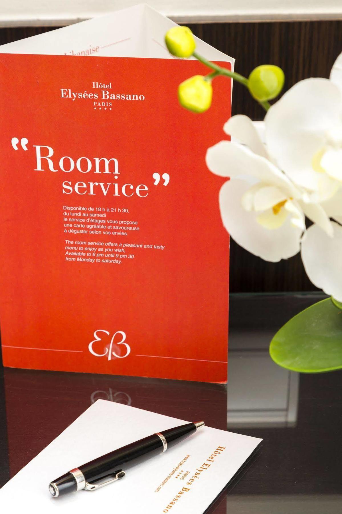 Elysées Bassano 4* Parigi